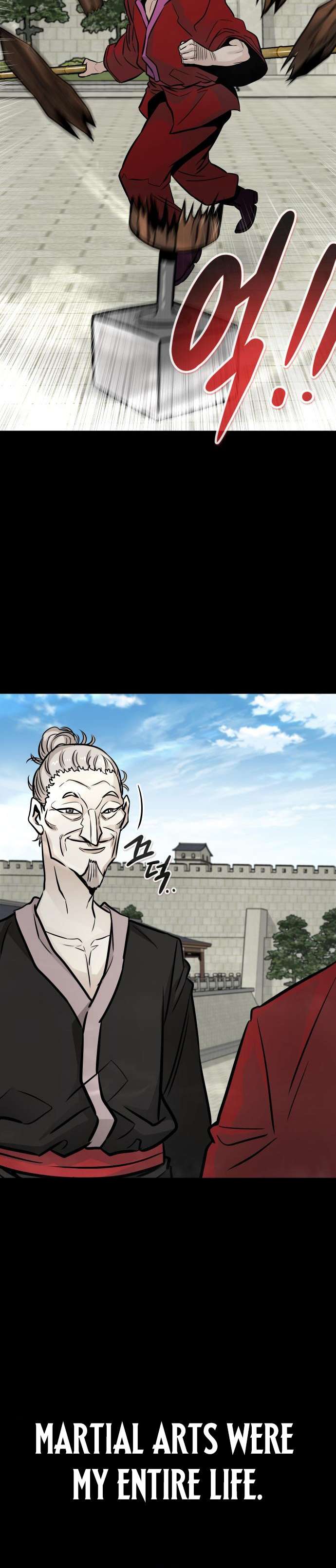 All Rounder Chapter 85 6